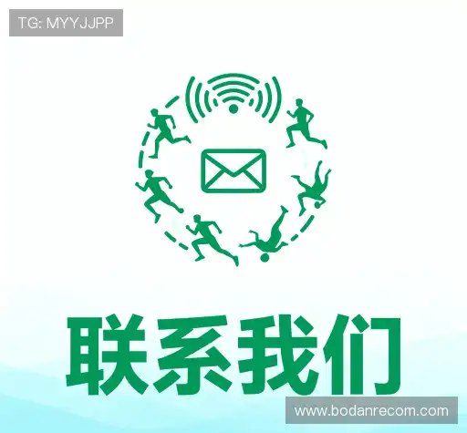 咨询互动